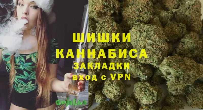 Конопля LSD WEED  цена   Нефтекумск 